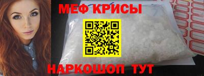 бошки Свободный