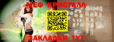 дистиллят марихуана Севастополь