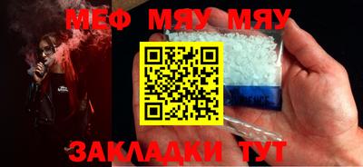 бошки Свободный