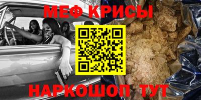 дживик Северобайкальск