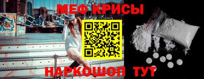 бошки Свободный