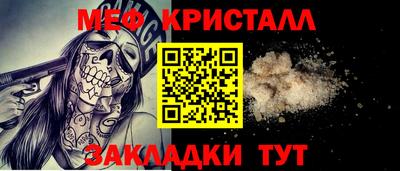 бошки Свободный