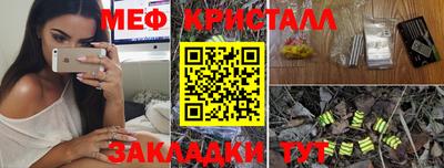бошки Свободный