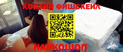 дистиллят марихуана Севастополь