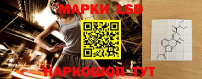 дистиллят марихуана Севастополь