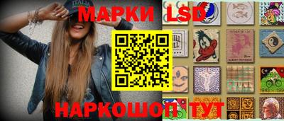 дживик Северобайкальск