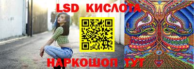дживик Северобайкальск