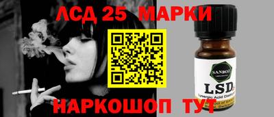 бошки Свободный