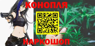 бошки Свободный