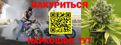 бошки Свободный