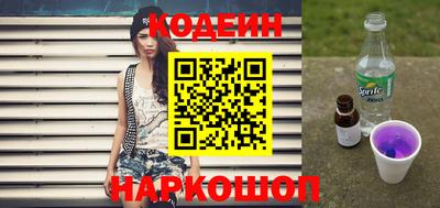 дживик Северобайкальск