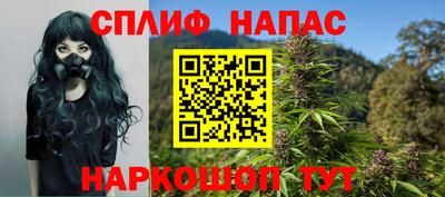 бошки Свободный