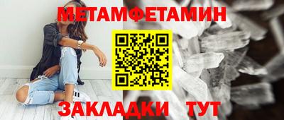 бошки Свободный