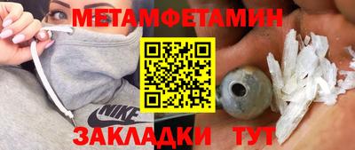 бошки Свободный