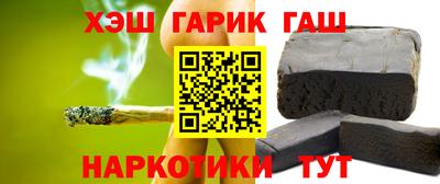 бошки Свободный