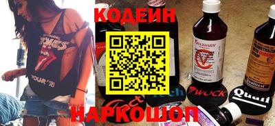 бошки Свободный