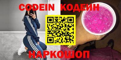 дживик Северобайкальск