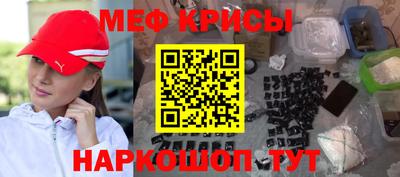дистиллят марихуана Севастополь