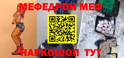 дистиллят марихуана Севастополь
