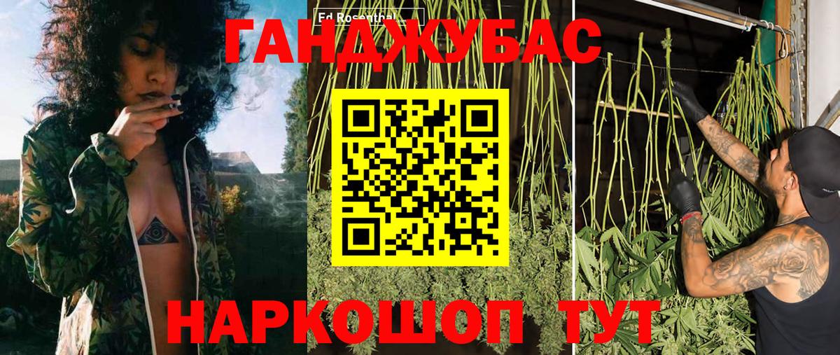 А ПВП Похвистнево